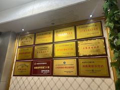 -清真华宇开锅羊肉