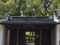 -宁波市保国寺古建筑博物馆