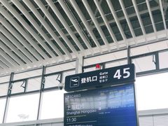 -青岛胶东国际机场