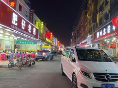 -本炙炭烤·蒲烧活鳗料理店(金沙洲店)