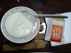 -麦当劳(怡景店)