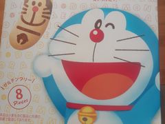 -TIAT DUTY FREE SHOP NORTH(羽田机场店)