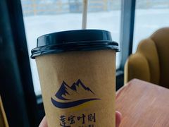 -莲宝叶则景区