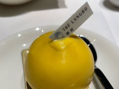 -云厨·高空西餐厅(成都瑯珀·凯悦臻选酒店)