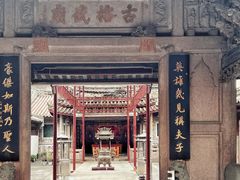 -天主堂(天福路)
