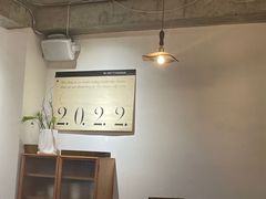 -像素研食The pixlab (皮市街店)