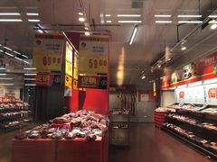 -麦德龙(京顺路商场店)