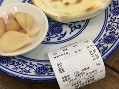 普通水盆牛肉-老白家水盆羊肉