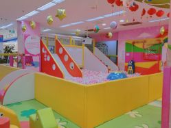 -孩子王童乐园(资阳万达店)