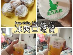 -老盛昌(聚丰园店)