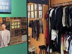 -爱定格照相馆·证件照(海珠客村店)