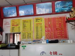 -明呈黄鱼面馆(斜土路店)