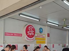 -红大哥水门鸡饭(總店)