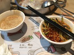 酱料-千味涮·健康火锅(会展连城新天地店)