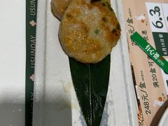 -有心德(隆生店)