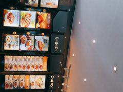 -大家乐(佛山南海店)