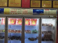 -鸿运兔·手撕烤兔(天府广场店)