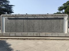 景点-华清宫景区