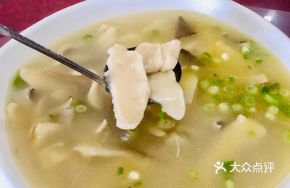 Wild Mountain Mushroom Noodle Soup