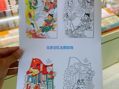 -兰境艺术中心