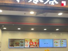 -和合谷(北京市王府井百货大楼店)