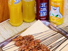 -老白家怡贵园烤肉