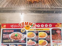 -町门烤肉拌饭专门店(新天地店)