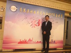 -南洋冠盛酒店(广州天河公园地铁站店)