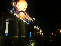 -有喜胶东小馆(超极合生汇太申祥和店)