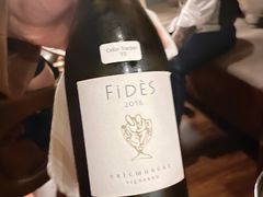 -SERA by Ciao Amici餐酒吧