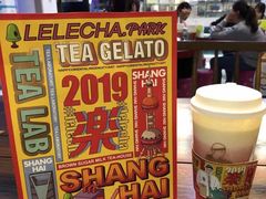 -LELECHA乐乐茶(上海五角场万达广场店)