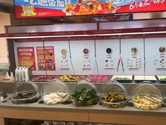 -海底捞火锅(北京路店)