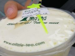 -1点点(银座和谐广场店)