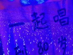 -山西体育中心红灯笼体育场