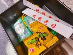 -新白鹿餐厅(松江开元地中海店)