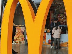-麦当劳(中二横路店)