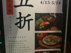 -碧特博格啤酒花园餐厅(芜湖路店)