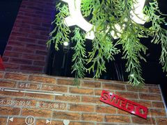 -年轮烧烤·羊蝎子·烤鱼(星湖街店)