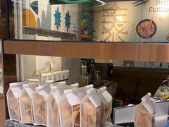 -正泰餐厅AmazingThai(新奥购物中心店)