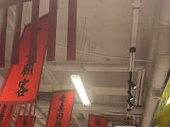 -赵美丽重庆火锅(西安直营总店)