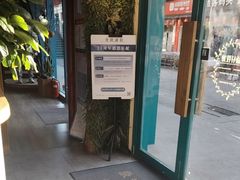 -康轩盲人按摩(上海沙龙店)