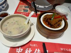 -有心德(麦地店)