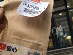 -麦当劳(山大路店)