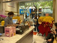 -雅克雅思(南湖东路店)