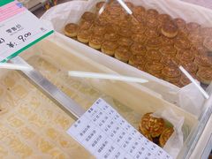 -欣乐糕点店(洪湖里总店)