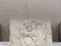 -敦煌市博物馆