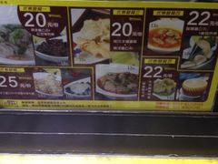iphone_upload_pic-无影脚佛山陈氏盲公丸始创店(飞鸿街店)