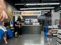 -迪卡侬(越秀公园店)