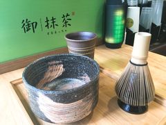 -御抹茶