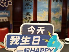 -红杏酒家·地道川菜(一品天下店)